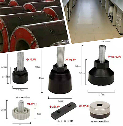 瑞斯達(dá)-實(shí)驗(yàn)室工程建設(shè)品牌材料配套